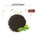 Special Kenya Tea Leaves